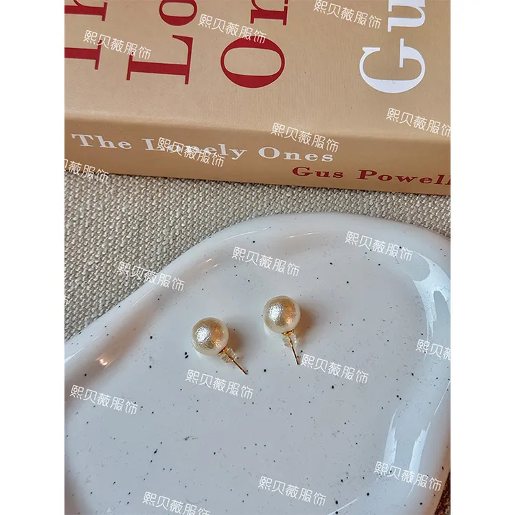 非金属仿珍珠耳饰 熙贝薇 棉花珠耳环复古高级感气质耳坠 G5058