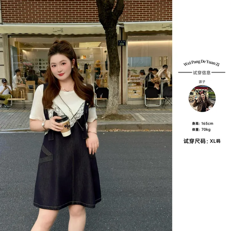 楠序【蓝海佳人】源子微胖女装 2025年夏装时尚假两件连衣裙YZ36279