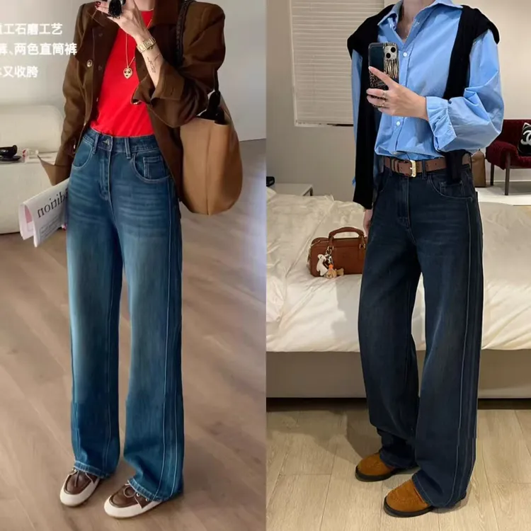 侧边双经线直筒牛仔裤女春秋新款阔腿裤复古灰蓝色高腰窄版牛仔裤