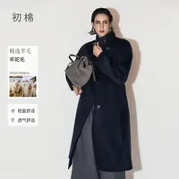 初棉【9.27上新】气质舒适保暖羊毛大衣立领长款双面呢367666007