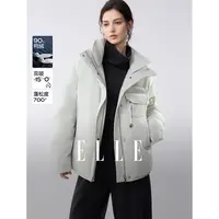 ELLE女装90鸭绒大翻领羽绒服2025冬季新款独特通勤外套EY52500