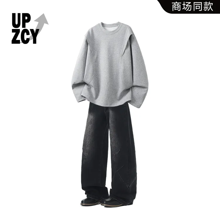 UPZCY美式拼接潮流卫衣套装男秋冬宽松痞帅时尚休闲牛仔裤两件套