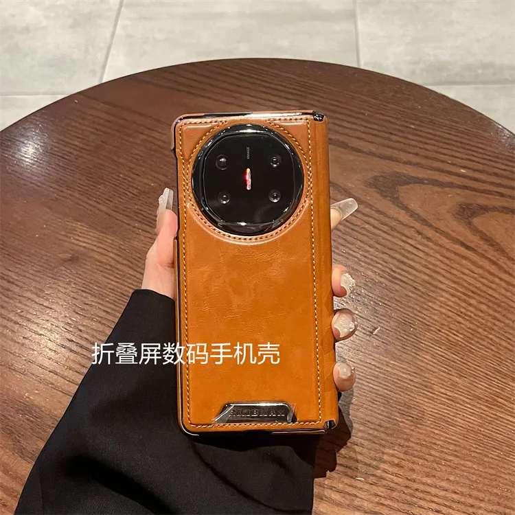 适用华为matex6/x5折叠手机壳商务真皮磁吸铰链保护全包防摔后壳