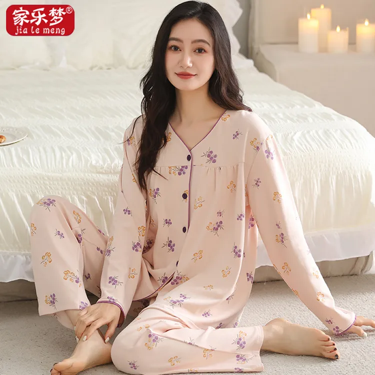 家乐梦中老年睡衣女春秋纯棉长袖开衫印花大码休闲妈妈带兜家居服