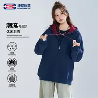 【敖瑞鹏代言】时尚撞色连帽开衫卫衣2025早秋新款休闲重磅情侣外套