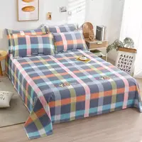 精纺高支斜纹面料大床单230×230柔软亲肤保暖【彩色格调】