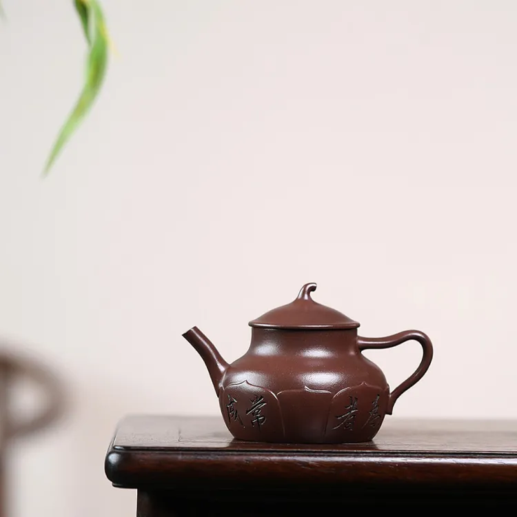 美壶推荐《茄段》 140cc 老紫泥 鲍玉华 李玮作品