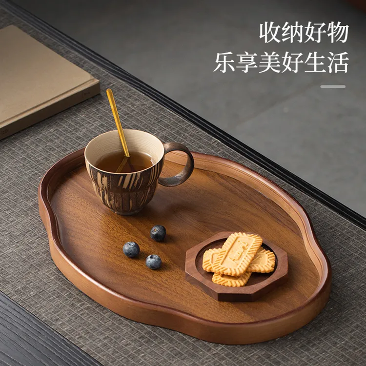 捷安玺茶盘家用小型创意实木托盘点心干果茶具干泡台储水式茶托盘
