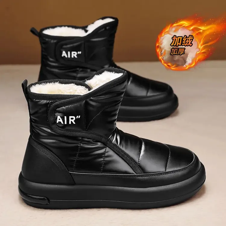 雪地靴男士2025年冬季新款户外男鞋加绒加厚保暖防水棉靴一脚蹬靴