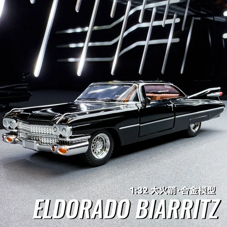 凯迪拉克大火箭复古跑车合金车模摆件男孩玩具老爷车仿真汽车模型