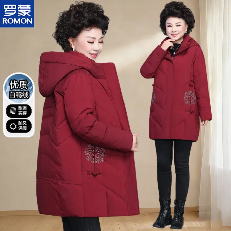 罗蒙中老年妈妈中长款老太太女装奶奶装冬装加厚外套白鸭绒羽绒服