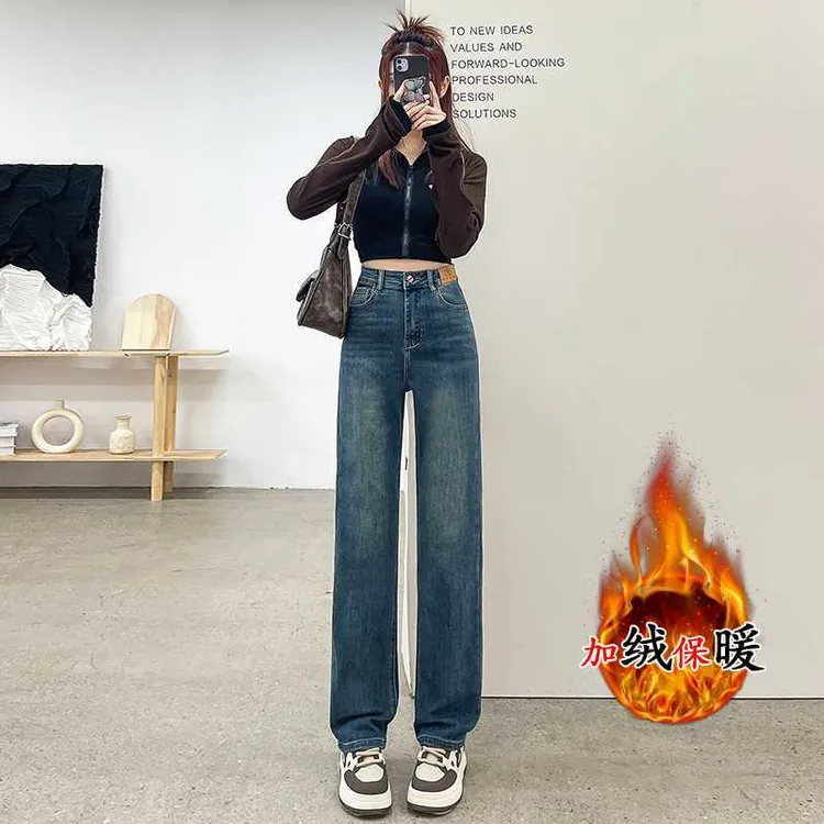 棉70%牛仔裤加厚女冬季加绒窄版直筒裤时尚2025高腰显瘦阔腿裤女