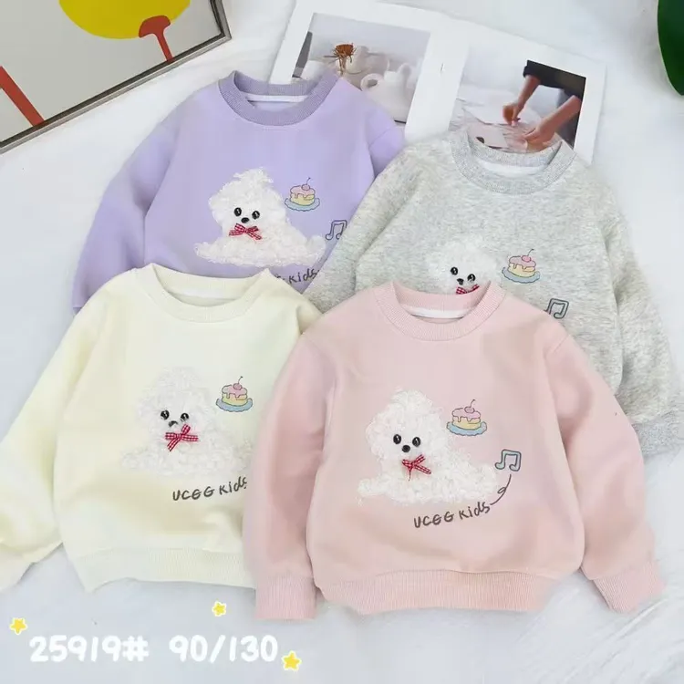 可爱柔软的休闲卫衣女童