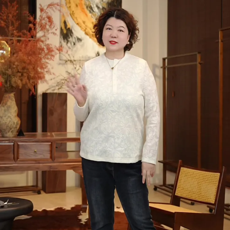 金雀绫【月白】时尚提花设计款半开领加宽加大T恤SZA3SW784