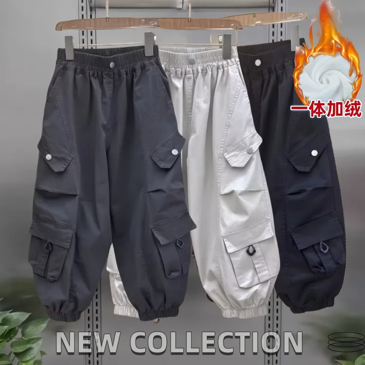 【一体加绒】男童工装裤加绒冬季儿童裤子2025新款中大童休闲裤帅气