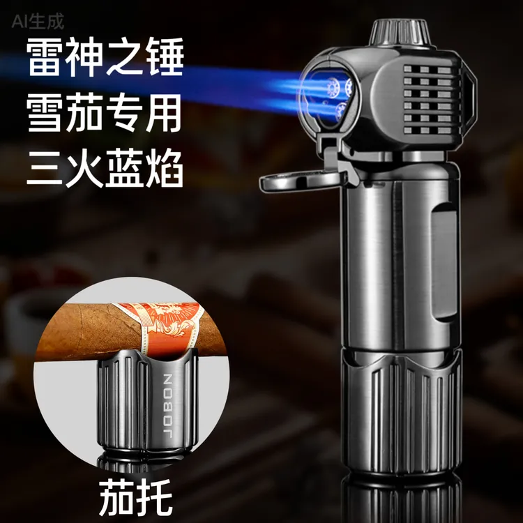 新款直冲蓝焰可旋转枪头充气防风打火机户外点火神器