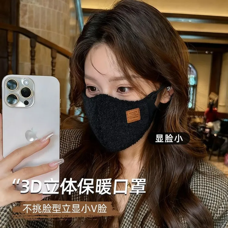 圣铭加厚保暖口罩秋冬季2025新款3D立体女高颜值防风防寒骑行面罩