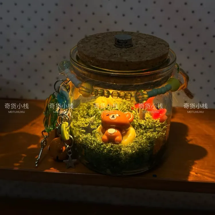轻松熊玻璃罐微景观diy许愿瓶玻璃罐材料包高级感小众送朋友闺蜜