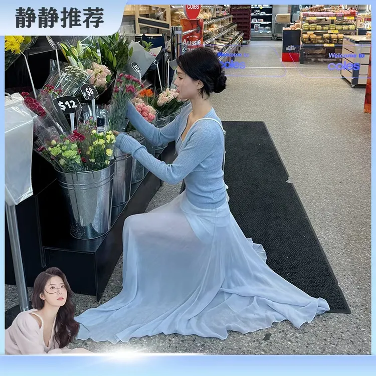 【静静专属】FORNI 雨中睡莲 早秋双层拼接垂感网纱大摆仙女半身裙