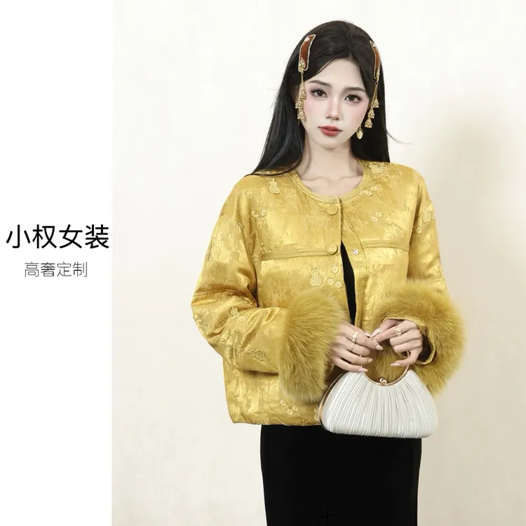 •金福禄•2025冬人丝亚麻浮雕手工刺绣狐狸毛白鹅绒外套