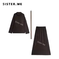 薇姐【与间】Sister·We老钱风半高领上衣+半裙套装  3193(带腰带)