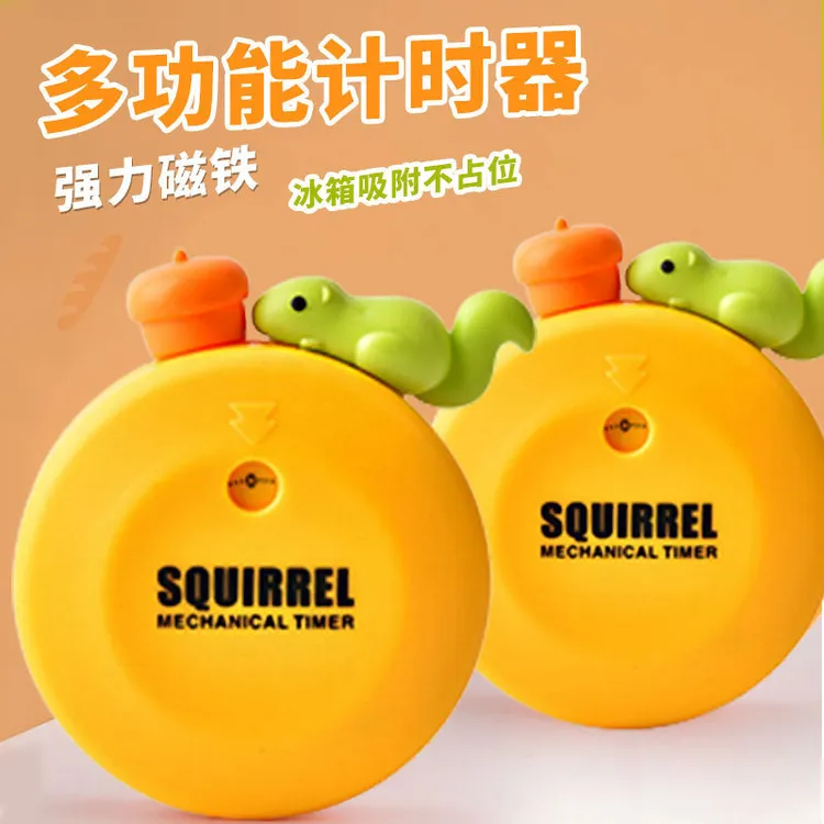 厨房定时计时器提醒器儿童专用时间管理学生学习自律考研电子闹钟