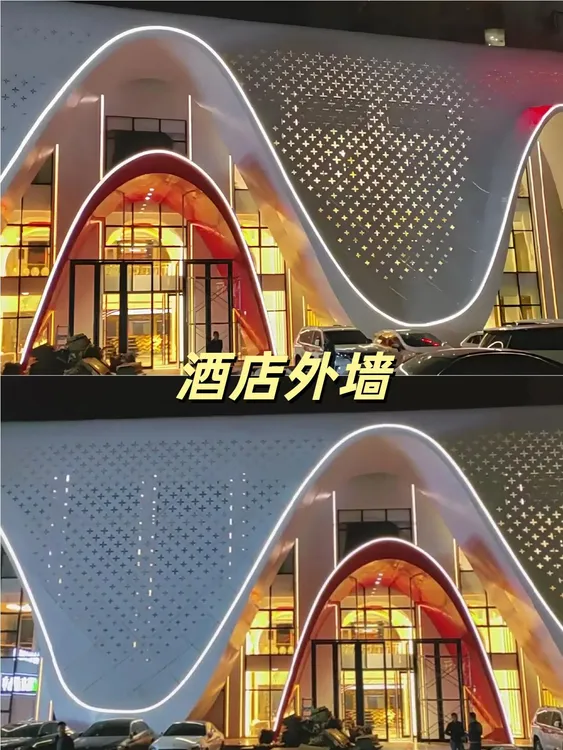 外墙铝板幕墙铝单板冲孔铝单板镂空星空吊顶铝单板门头铝单板厂家