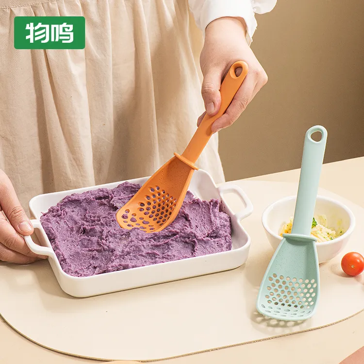 【物鸣】多功能大漏勺耐高温捞面条滤网神器压土豆泥神器沥水家用