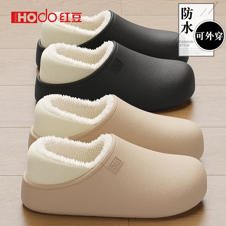 红豆勃肯棉拖鞋女士冬季包跟外穿2025新款情侣防滑防水保暖棉鞋男