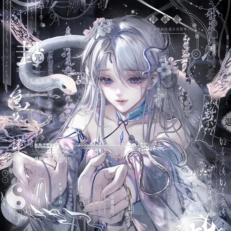 抱盒121张ennki香啵啵直购 情侣动漫头像扭蛋原创圈 高