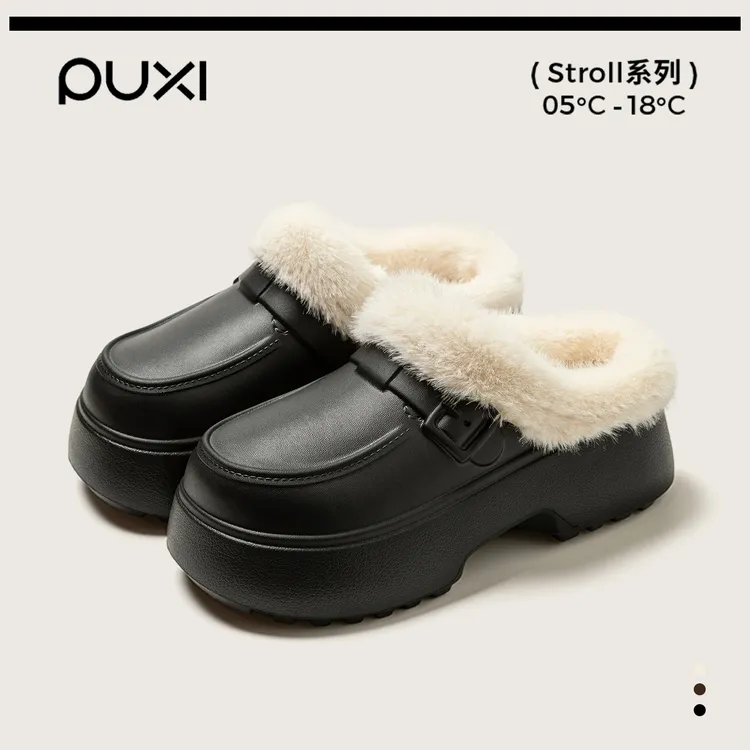 朴西包头厚底棉拖鞋女外穿2025新款冬季玛丽珍加绒加厚软皮鞋学生