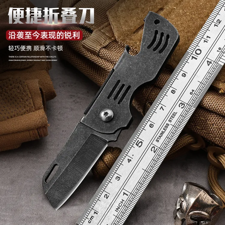 迷你折叠小刀便携多功能可拆刀片适用于水果开箱拆快递