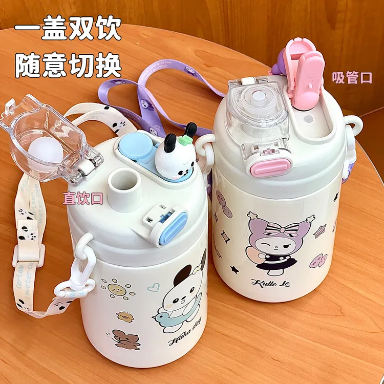 25新款保温杯男女生卡通水杯双饮口316不锈钢吸管杯学生儿童杯子