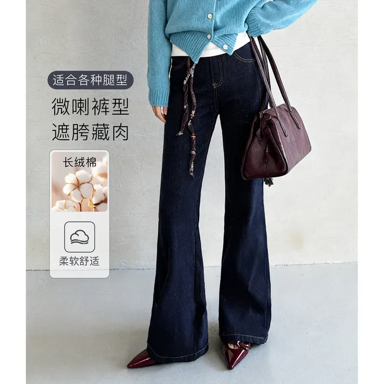 【出镜裤王】四面弹长绒棉女装牛仔裤FX3KZ1389-A