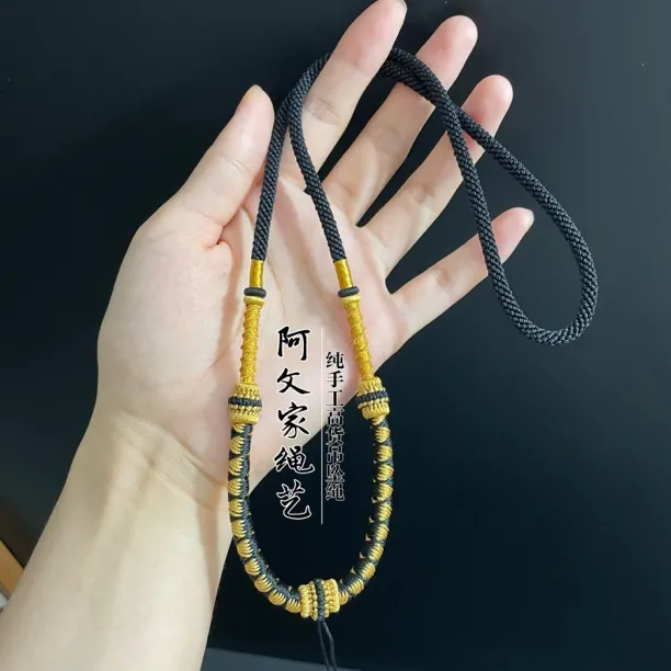 手工编织高货黑金色系挂绳（不退换）