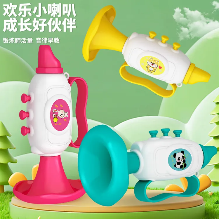 儿童喇叭玩具可吹响的幼儿园婴宝宝益智早教小喇叭口哨乐器礼物