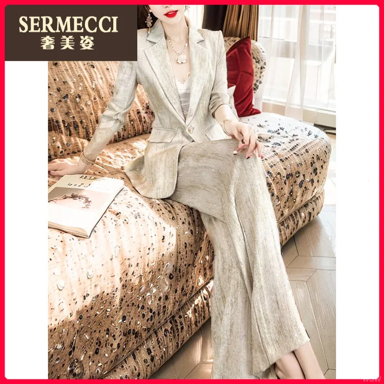 轻熟风套装气质奢美姿2025秋季新款高端西装外套阔腿裤两件套