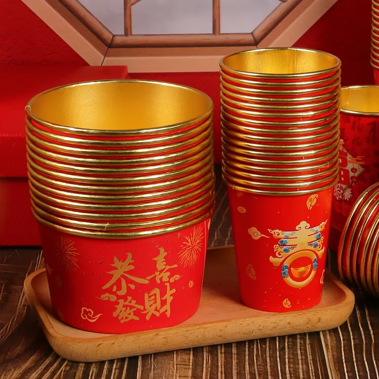 【新人补贴】2025新年纸杯蛇年一次性纸碗春节贺岁金箔加厚福字纸碗