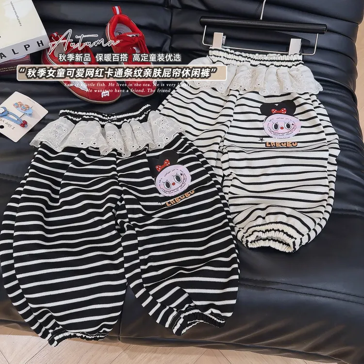 儿童卫裤女童春秋款束腿裤宝宝秋季条纹哈伦裤女孩花边屁帘休闲裤