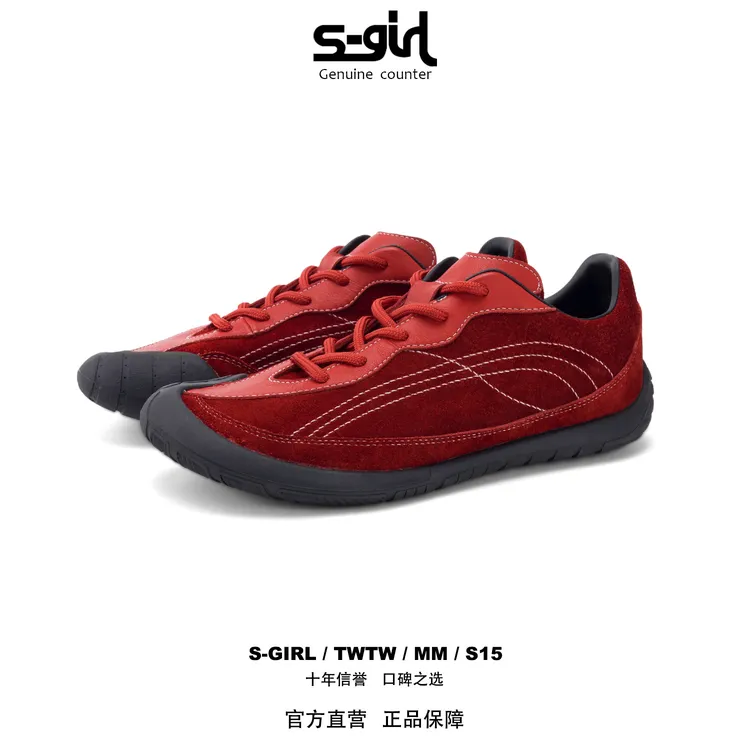 SGIRL TWTW复古厚底德训鞋女2025新款舒适休闲百搭时尚运动阿甘鞋