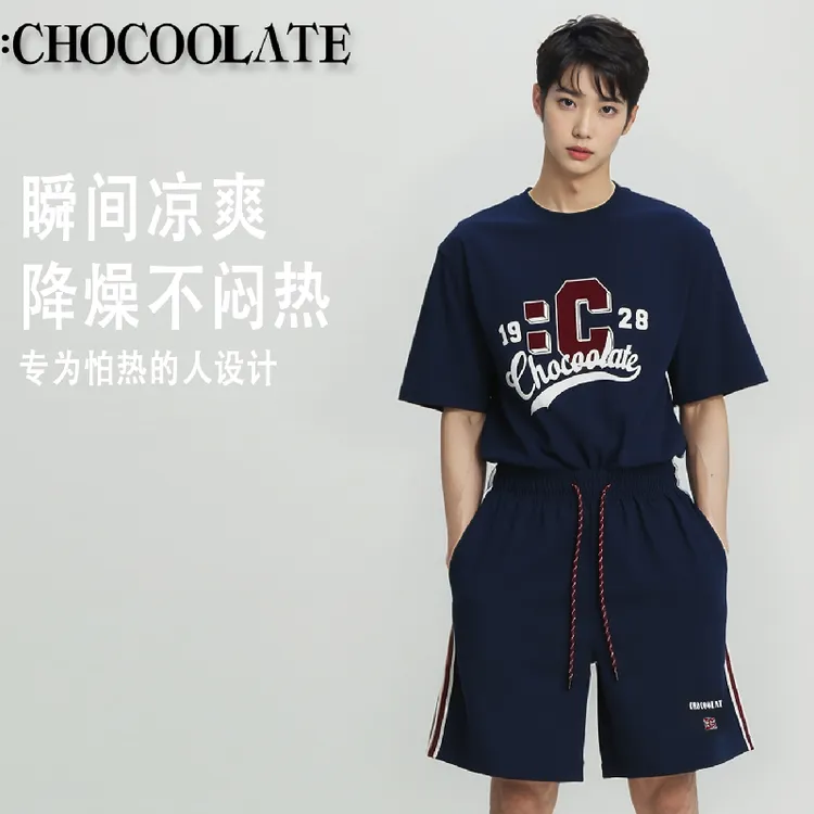 【李晨nic专属】it：CHOCOOLATE烫画短袖T恤+撞色边抽绳短裤套装6225