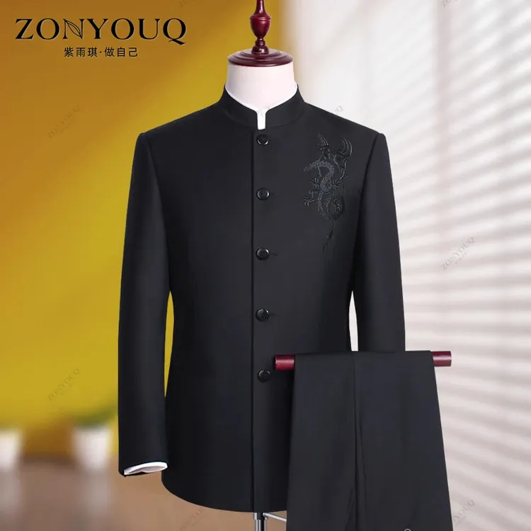 ZONYOUQ中山装套装男士秋季中华立领西服修身新郎中国风四季礼服