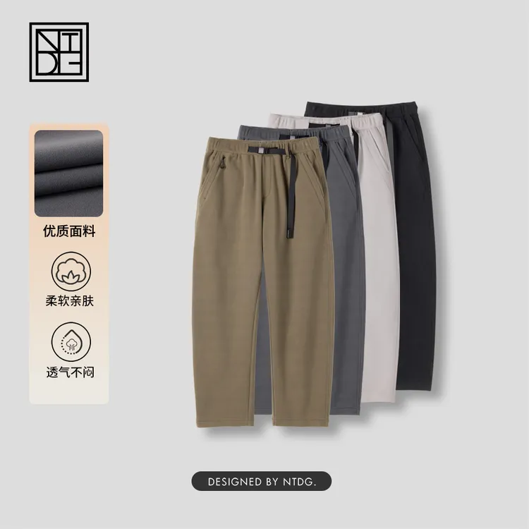 NTDG-ONE冬季防风耐磨加绒加厚腰带调节休闲裤90717