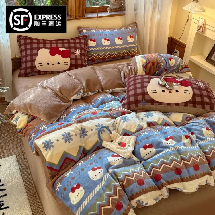 猫咪日记冬季圣诞款雪花猫猫蓝大版枕套加厚牛奶绒四件套三件套