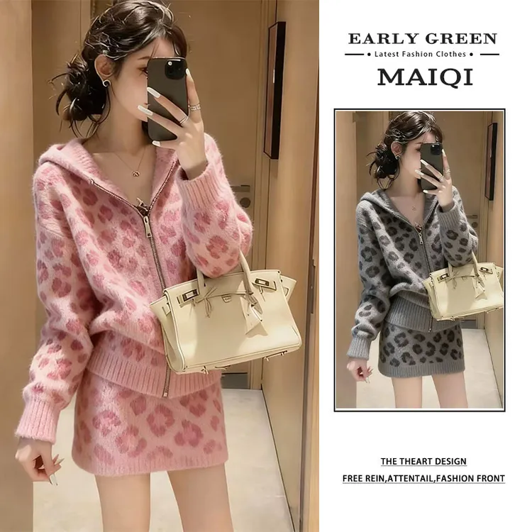韩系粉色豹纹毛衣套装女秋冬温柔风针织上衣半身裙一整套显瘦穿搭