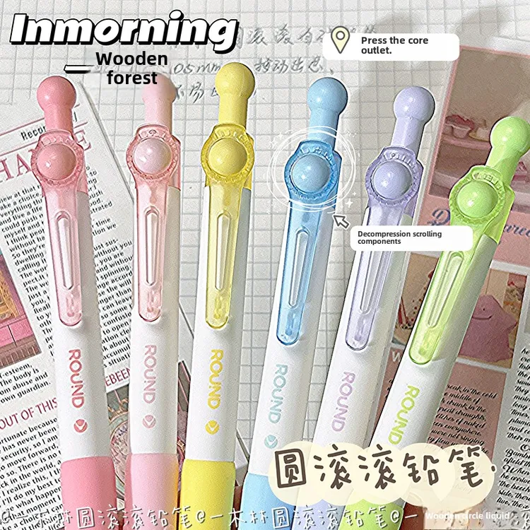 一木林圆滚滚自动铅笔小学生自动笔按动式活动铅笔0.5免削不易断