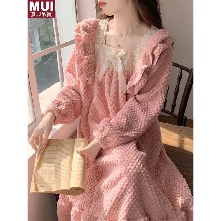日本无印muj珊瑚绒睡裙女秋冬季新款甜美花边加厚长款公主风法兰