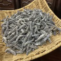 （吴哥推荐）官方庄 500头刺参