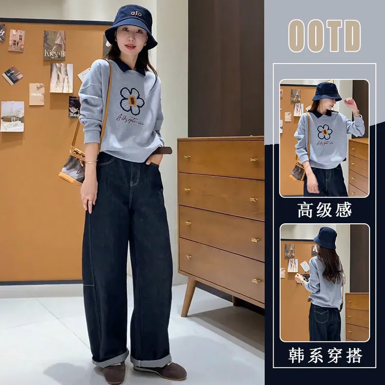 洋气减龄刺绣假两件翻领上衣女2025早秋款松弛感宽松牛仔裤两件套