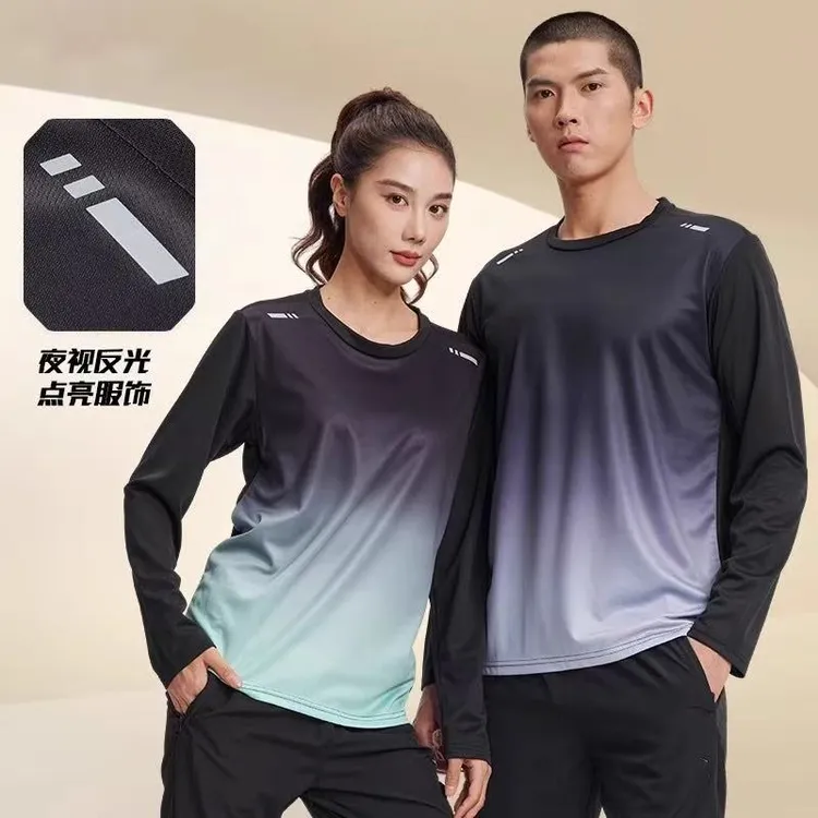 【2489】男女同款显瘦运动速干长袖运动套装秋冬季跑步服透气显腿长